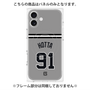 プレミアムパネル with MagSafe［ 読売ジャイアンツ - #91 HOTTA - ビジター ］
