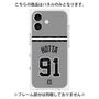 プレミアムパネル with MagSafe［ 読売ジャイアンツ - #91 HOTTA - ビジター ］