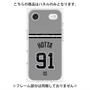 プレミアムパネル with MagSafe［ 読売ジャイアンツ - #91 HOTTA - ビジター ］