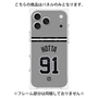 プレミアムパネル with MagSafe［ 読売ジャイアンツ - #91 HOTTA - ビジター ］