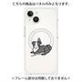 プレミアムパネル with MagSafe［ オリジナル - CASEPLAYイヌ - border collie ］