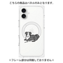 プレミアムパネル with MagSafe［ オリジナル - CASEPLAYイヌ - border collie ］