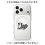 プレミアムパネル with MagSafe［ オリジナル - CASEPLAYイヌ - border collie ］
