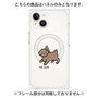プレミアムパネル with MagSafe［ オリジナル - CASEPLAYイヌ - toy pooh ］