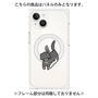 プレミアムパネル with MagSafe［ オリジナル - CASEPLAYイヌ - dachsund ］