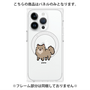 プレミアムパネル with MagSafe［ オリジナル - CASEPLAYイヌ - pome ］