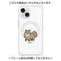 プレミアムパネル with MagSafe［ オリジナル - CASEPLAYイヌ - pome ］