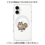 プレミアムパネル with MagSafe［ オリジナル - CASEPLAYイヌ - pome ］