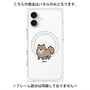 プレミアムパネル with MagSafe［ オリジナル - CASEPLAYイヌ - pome ］