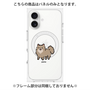 プレミアムパネル with MagSafe［ オリジナル - CASEPLAYイヌ - pome ］