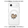 プレミアムパネル with MagSafe［ オリジナル - CASEPLAYイヌ - pome ］