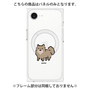 プレミアムパネル with MagSafe［ オリジナル - CASEPLAYイヌ - pome ］