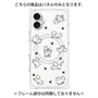 プレミアムパネル with MagSafe［ オリジナル - CASEPLAYイヌ総柄 - black ］