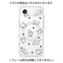 プレミアムパネル with MagSafe［ オリジナル - CASEPLAYイヌ総柄 - black ］