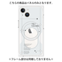 プレミアムパネル with MagSafe［ オリジナル - チェキケース - ホワイト ］