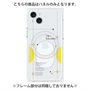 プレミアムパネル with MagSafe［ オリジナル - チェキケース - イエロー ］