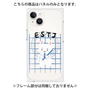 プレミアムパネル with MagSafe［ オリジナル - ESTJ 幹部 - キャラクター ］