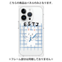 プレミアムパネル with MagSafe［ オリジナル - ESTJ 幹部 - キャラクター ］