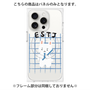 プレミアムパネル with MagSafe［ オリジナル - ESTJ 幹部 - キャラクター ］