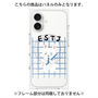 プレミアムパネル with MagSafe［ オリジナル - ESTJ 幹部 - キャラクター ］