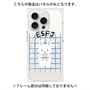 プレミアムパネル with MagSafe［ オリジナル - ESFJ 領事 - キャラクター ］