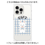プレミアムパネル with MagSafe［ オリジナル - ESFJ 領事 - キャラクター ］