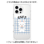 プレミアムパネル with MagSafe［ オリジナル - ESFJ 領事 - キャラクター ］