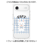 プレミアムパネル with MagSafe［ オリジナル - ESFJ 領事 - キャラクター ］