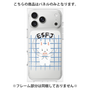 プレミアムパネル with MagSafe［ オリジナル - ESFJ 領事 - キャラクター ］
