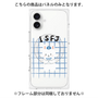 プレミアムパネル with MagSafe［ オリジナル - ISFJ 擁護者 - キャラクター ］