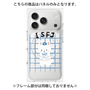 プレミアムパネル with MagSafe［ オリジナル - ISFJ 擁護者 - キャラクター ］