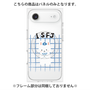プレミアムパネル with MagSafe［ オリジナル - ISFJ 擁護者 - キャラクター ］