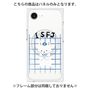 プレミアムパネル with MagSafe［ オリジナル - ISFJ 擁護者 - キャラクター ］