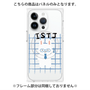 プレミアムパネル with MagSafe［ オリジナル - ISTJ 管理者 - キャラクター ］