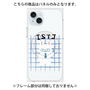 プレミアムパネル with MagSafe［ オリジナル - ISTJ 管理者 - キャラクター ］