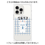 プレミアムパネル with MagSafe［ オリジナル - ISTJ 管理者 - キャラクター ］