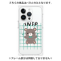プレミアムパネル with MagSafe［ オリジナル - INFP 仲介者 - キャラクター ］