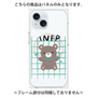 プレミアムパネル with MagSafe［ オリジナル - INFP 仲介者 - キャラクター ］