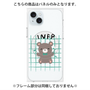 プレミアムパネル with MagSafe［ オリジナル - INFP 仲介者 - キャラクター ］