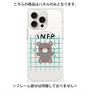 プレミアムパネル with MagSafe［ オリジナル - INFP 仲介者 - キャラクター ］