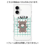 プレミアムパネル with MagSafe［ オリジナル - INFP 仲介者 - キャラクター ］