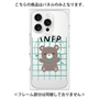 プレミアムパネル with MagSafe［ オリジナル - INFP 仲介者 - キャラクター ］