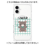 プレミアムパネル with MagSafe［ オリジナル - INFP 仲介者 - キャラクター ］