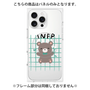 プレミアムパネル with MagSafe［ オリジナル - INFP 仲介者 - キャラクター ］