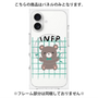 プレミアムパネル with MagSafe［ オリジナル - INFP 仲介者 - キャラクター ］