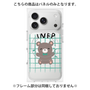 プレミアムパネル with MagSafe［ オリジナル - INFP 仲介者 - キャラクター ］