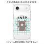 プレミアムパネル with MagSafe［ オリジナル - INFP 仲介者 - キャラクター ］