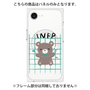 プレミアムパネル with MagSafe［ オリジナル - INFP 仲介者 - キャラクター ］