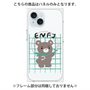 プレミアムパネル with MagSafe［ オリジナル - ENFJ 主人公 - キャラクター ］