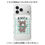 プレミアムパネル with MagSafe［ オリジナル - ENFJ 主人公 - キャラクター ］